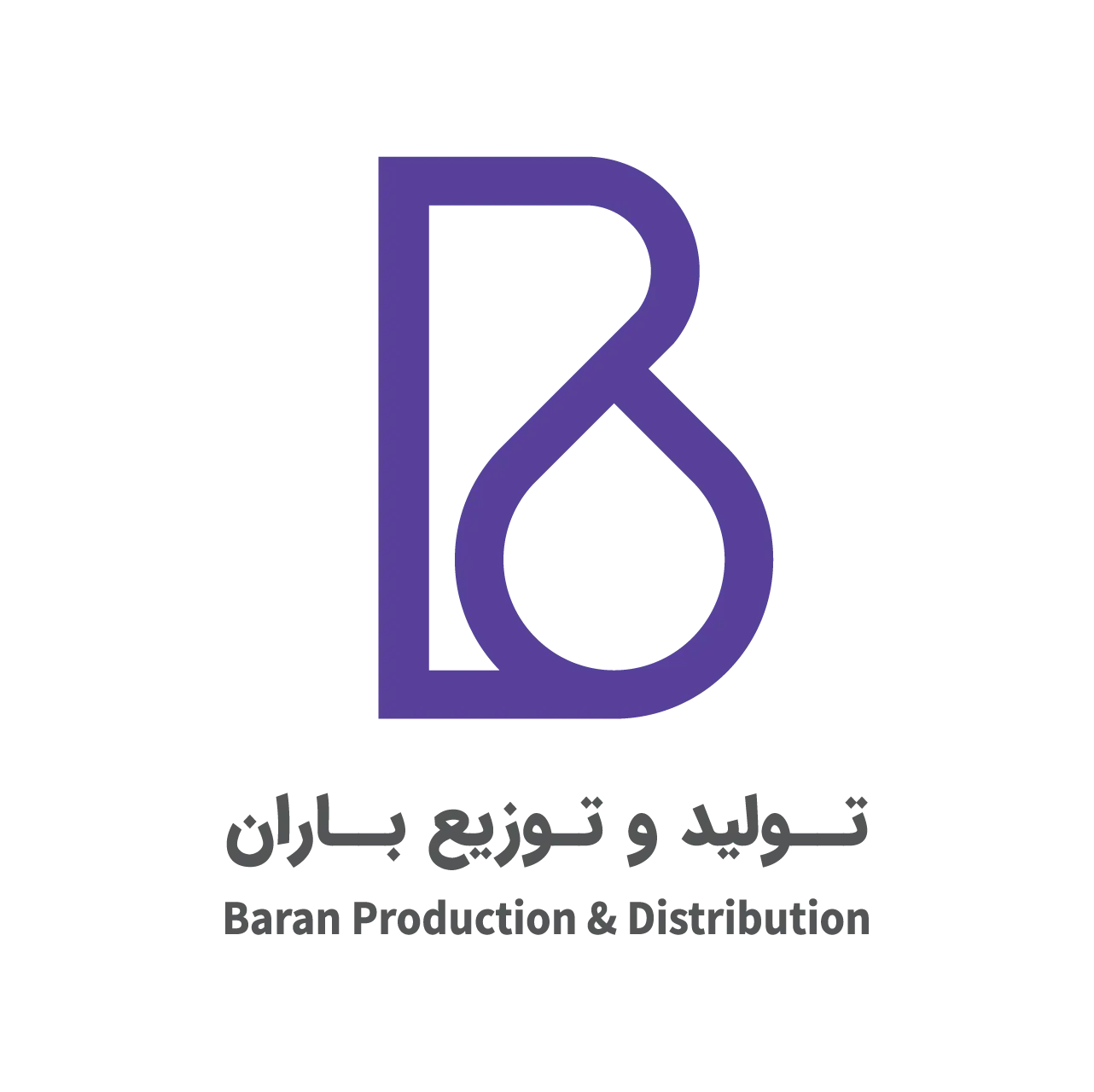 لوگوی تولید و توزیع باران