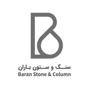 لوگوی شرکت سنگ و ستون باران